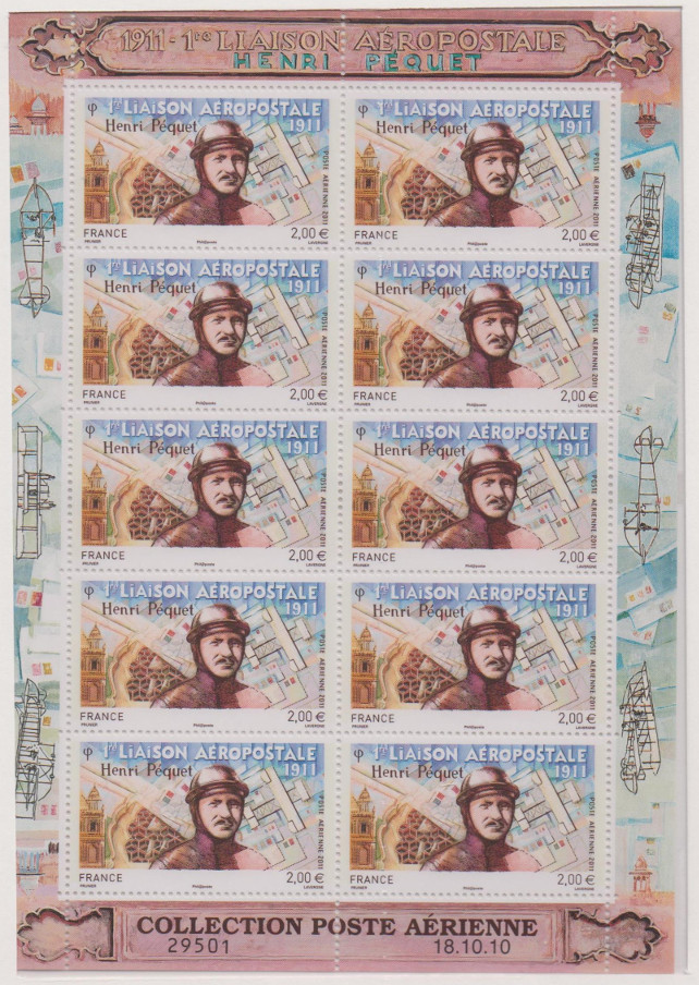 Timbre  Y&T NPA74a