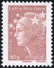 Briefmarken  Y&T N4569