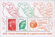Timbre  Y&T NF4687