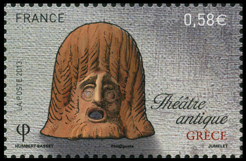 Briefmarken  Y&T N4804