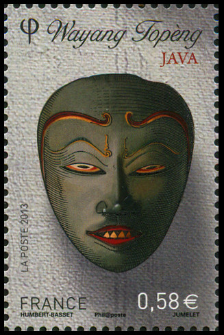 Briefmarken  Y&T N4808