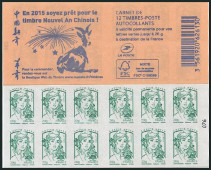 Timbre Y&T NCA858-C7