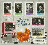 Timbre  Y&T NF4811