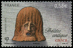 Briefmarken  Y&T N4804