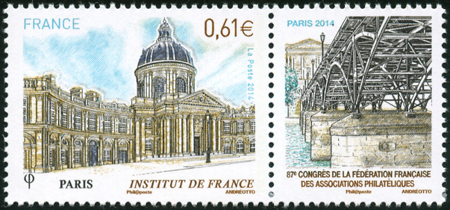 Timbre  Y&T N4884