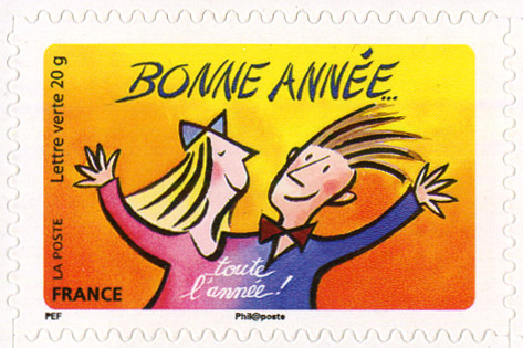 Timbre  Y&T NA1045