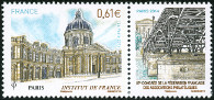 Timbre  Y&T N4884