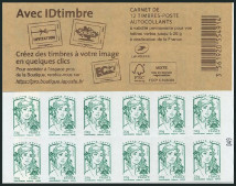 Timbre Y&T NCA858-C15