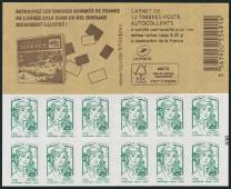 Timbre Y&T NCA858-C8