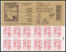 Timbre Y&T NCA851-C8