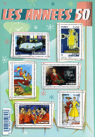 Timbre  Y&T NF4875