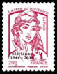 Stamp  Y&T N4767Be