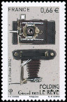 Timbre  Y&T N4917