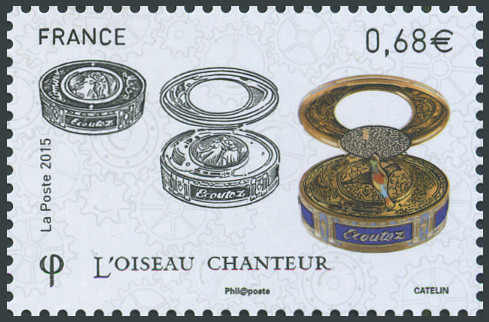 Stamp  Y&T N4997