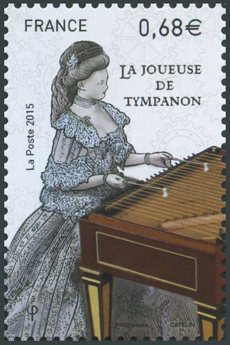 Stamp  Y&T N4998