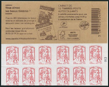 Timbre Y&T NCA851-C17