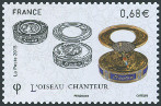 Stamp  Y&T N4997