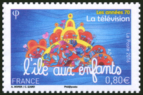Stamp  Y&T N5059