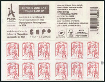 Timbre Y&T NCA1214-C10