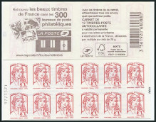 Timbre Y&T NCA1214-C9