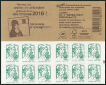 Timbre Y&T NCA1215--C5