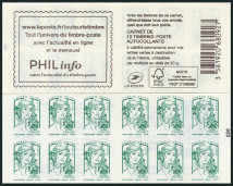 Timbre Y&T NCA1215-C7