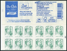 Timbre Y&T NCA1215-C8