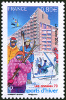 Stamp  Y&T N5058