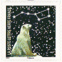 Stamp  Y&T NA1330