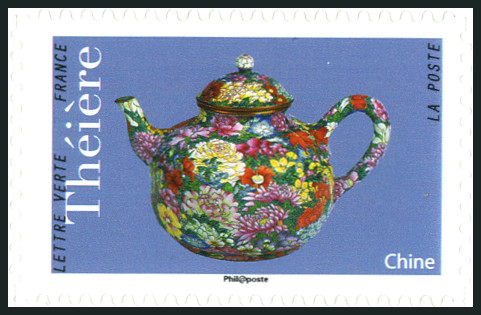Timbre Y&T N°A1618 Timbre Y&T N°A1618