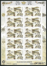 Timbre Y&T N�PA82F