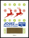 Stamp Y&T NA1644