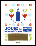 Stamp Y&T NA1646