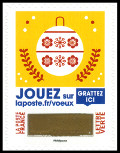 Stamp Y&T NA1647