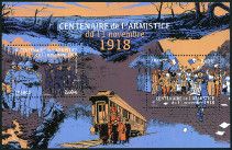 Timbre Y&T N�F5284