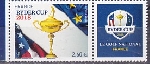 Timbre  Y&T N5245A