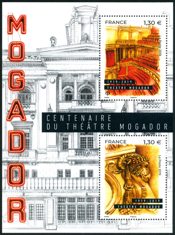 Timbre  Y&T N�F5313