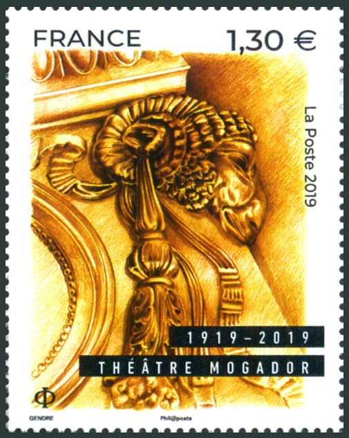 Timbre  Y&T N�5314