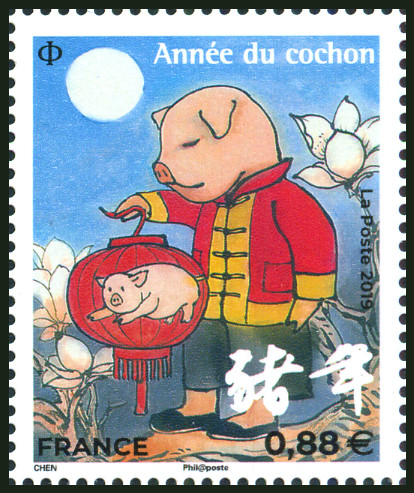 Timbre Y&T N°5295 Timbre Y&T N°5295