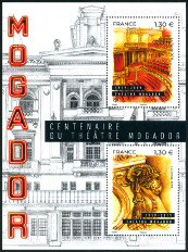 Timbre Y&T N�F5313