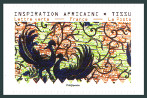 Stamp Y&T NA1666