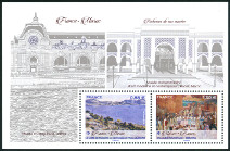 Timbre Y&T N�F5316