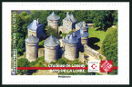 Briefmarken Y&T NA1776