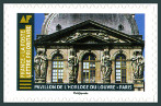 Stamp Y&T NA1676