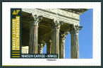 Stamp Y&T NA1681