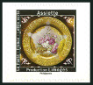 Briefmarken Y&T NA1786