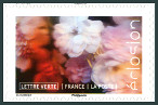 Stamp Y&T NA1717
