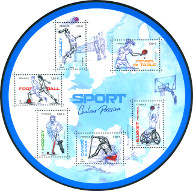 Timbre Y&T N�F5325