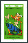 Stamp Y&T NA1733