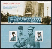 Timbre Y&T N�BS151